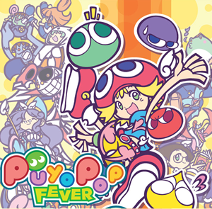 puyopopfever-1.png